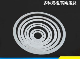 湖南PP風管—pp套環