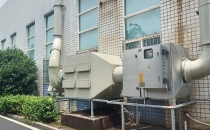 廢氣處理設備如何選擇請(qǐng)記住這六點