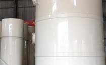 什麽是噴（pēn）淋塔？