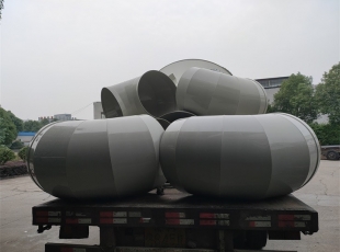 南寧湖南（nán）PP風管-五節彎