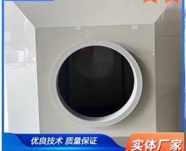 活性炭吸附箱（xiāng）